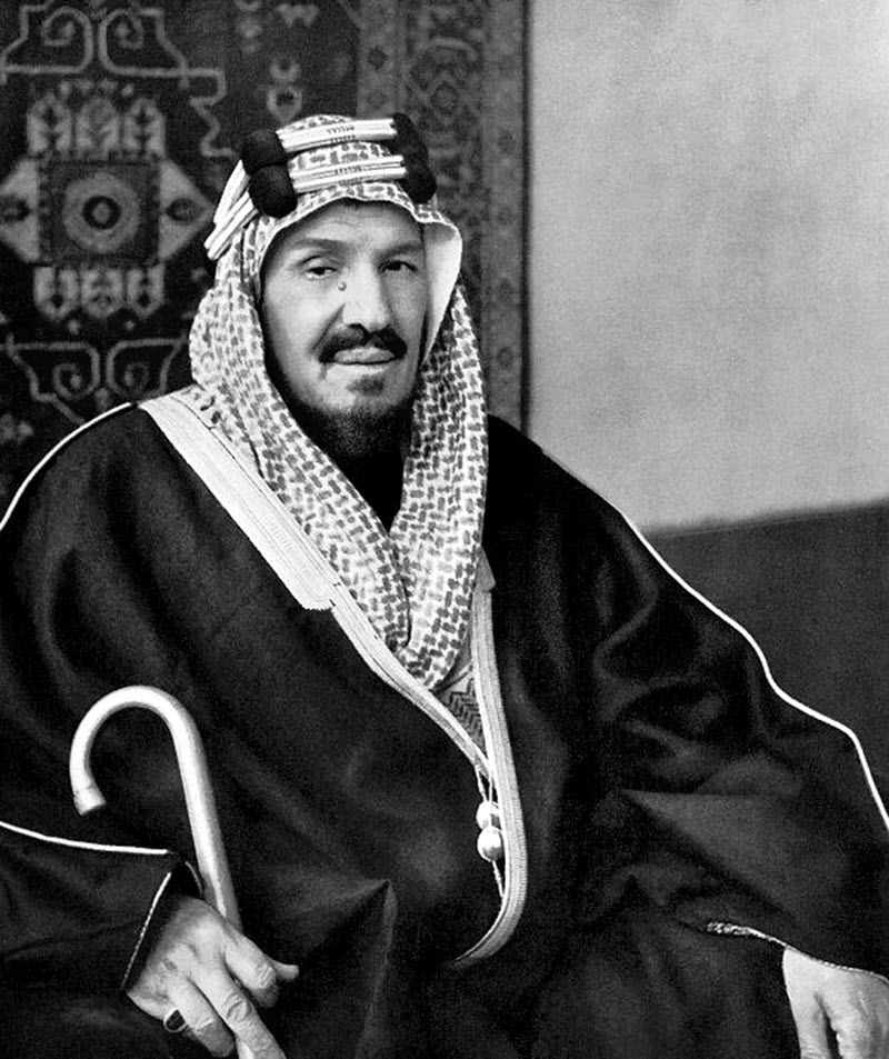 Abdulaziz bin Abdul Rahman Al Saud